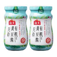  海天 原酿0添加 有机黄豆酱