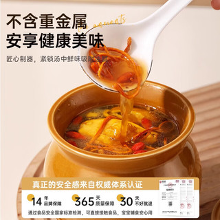  deming/德明 食品级 炖盅 盖 【大肚加厚陶瓷炖盅】青色 500ml