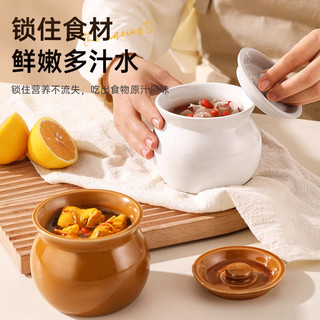  deming/德明 食品级 炖盅 盖 【大肚加厚陶瓷炖盅】青色 500ml