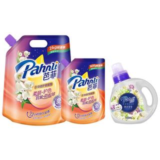  Pahnli/芭菲 衣物修护 衣物柔顺剂