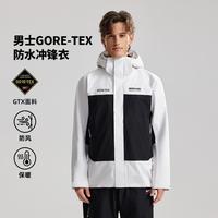 诺诗兰 男士冲锋衣外套