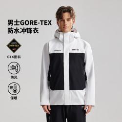诺诗兰 男士冲锋衣外套