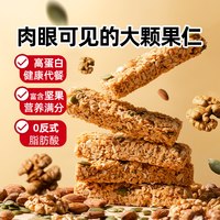  PANPAN FOODS/盼盼 独立小包 曲奇饼干