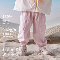 戴维贝拉 女童裤子儿童工装裤男童运动裤夏季新款休闲长裤宝宝童装