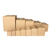  QDZX 快递纸箱 五层07号 230*130*160mm(30个装)