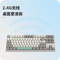 PLUS会员：ikbc 无线 机械键盘  无背光 工业灰 红轴