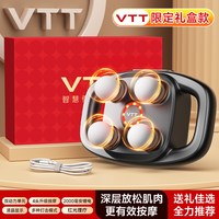 移动端：VTT筋膜枪肌肉按摩器16头电动男士女腰部腿部放松仪颈膜枪