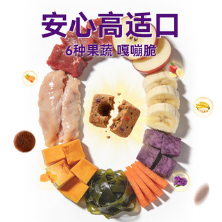  Wanpy/顽皮 添加鸡肉冻干 犬粮