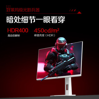 AOC U27G4/WS 160Hz FastIPS 27英寸4K显示器