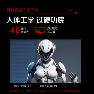 AOC U27G4/WS 160Hz FastIPS 27英寸4K显示器