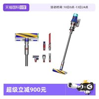 dyson V12Fluffy家用手持无线吸尘器激光显尘除螨