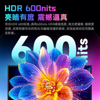 TITAN ARMY/泰坦军团 X256S+ 320Hz 24.5英寸 2560×1440 白色显示器
