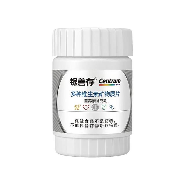 善存 补铁补能量！男士复合维生素 42片 一天一片活力在线