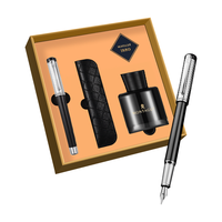  MONTAGUT/梦特娇 高端商务 钢笔套装+笔袋