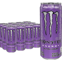  Monster Energy/魔爪能量 能量饮料