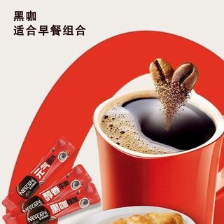  Nestlé/雀巢 无蔗糖 速溶咖啡粉
