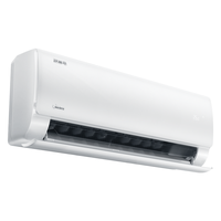 美的 KFR-35GW/KS2 新一级能效变频冷暖 大1.5匹+1匹 壁挂式空调套装