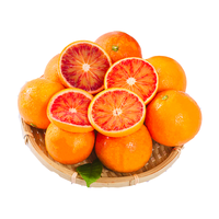  果果牛 手剥 血橙