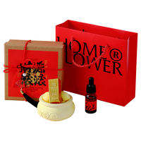  HomeFlower 创意 香薰扩香石礼盒