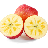  京地达 源头直发 阿克苏冰糖心苹果