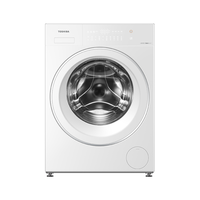 东芝 玉兔3.0Pro系列 DG-12T186BW 滚筒洗衣机 12kg