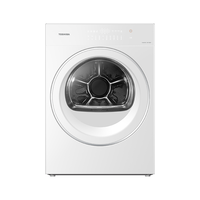 东芝 玉兔3.0系列 DH-10T186BW 热泵烘干机 10kg