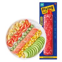 ishape/优形 即食解馋 蟹肉棒
