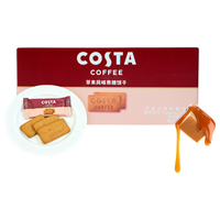  COSTA/咖世家咖啡 苹果风味 饼干