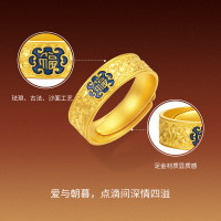 今日必买：周六福 黄金戒指 福意 情侣对戒计价 约7.78g 女戒，活口13号