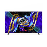 TCL 98T7M Pro 液晶电视 98英寸 4K 普通挂架送装一体