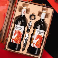 一尊天下 法国原酒 干红葡萄酒 礼盒