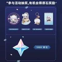 罗技 G309神里绫华定制无线蓝牙双模游戏鼠标小GPW