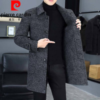 pierre cardin/皮尔·卡丹 双面呢 男士呢大衣
