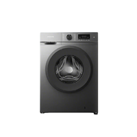 追觅 T3系列 DWC10T30TNCN 洗烘一体机 12kg 月隐灰