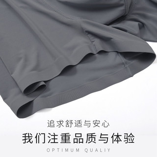  GRACE/洁丽雅 透气 男士内裤
