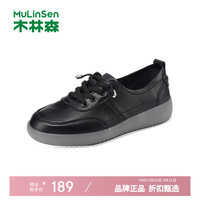 木林森 女鞋休闲单鞋女士小白鞋工作通勤免系带女生鞋子百搭优雅妈妈鞋