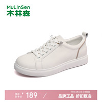 木林森 女鞋休闲板鞋女士小白鞋工作通勤女生运动头层牛皮单鞋子百搭优雅