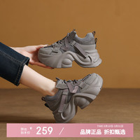 木林森 女鞋休闲老爹鞋女士增高厚底女鞋系带运动鞋通勤女生鞋子时尚百搭