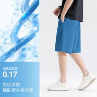 班尼路 重磅棉 凉感短裤（多色任选）