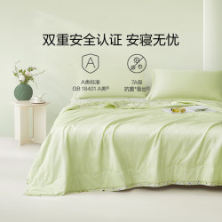 罗莱生活 罗莱家纺全棉抗菌可水洗100%蚕丝夏被凉感被空调被 全棉可水洗蚕丝夏被-铃兰花集 200cm*230cm
