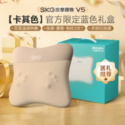 SKG 腰部按摩仪器全自动揉捏全身背部颈椎背靠垫神器V5生日礼物