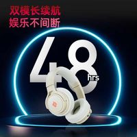 CHERRY HW 2.2头戴式耳机电竞游戏耳机虚拟7.1环绕音专业耳麦