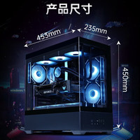 华硕 ROG全家桶AMD  7800X3D/RX9070XT 高端电脑游戏主机