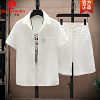 pierre cardin/皮尔·卡丹 冰丝 男士衬衫短裤套装