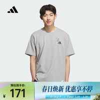adidas 男子滑板宽松圆领柔软舒适运动休闲随心蓄势待发单面平纹短袖T恤 KC5320 2XL