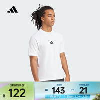 adidas 男子运动短袖T恤 JF1092