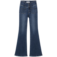  MISS SIXTY 含羊驼毛 女士牛仔裤