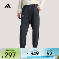 adidas 2026年男子GFX LW KN PNT长裤 KR2593 L