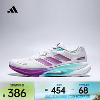 adidas 男女VELOSTAR跑步鞋 KJ2761 44