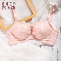 夏娃秘语 女生性感蕾丝洞洞杯文胸罩 粉色 80A /36A（任选三件）